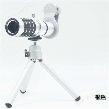 通用12X镜头 望远镜 长焦 放大镜 变焦镜头高清无暗角远视镜摄影
