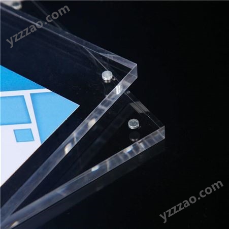 亚克力板强磁相框 有机玻璃桌牌 广告牌牌螺丝支架相框子