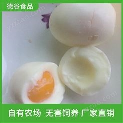 德谷食品_大量供应_日式溏心蛋_拉面溏心蛋