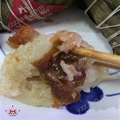 肉粽生产  五香咸肉粽   速冻食品批发