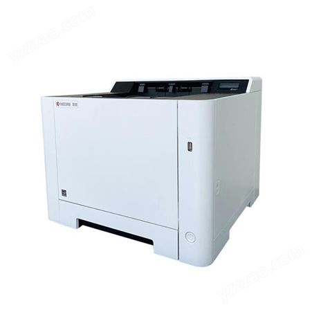 京瓷 P5018CDN 彩色激光A4高速双面网络打印机