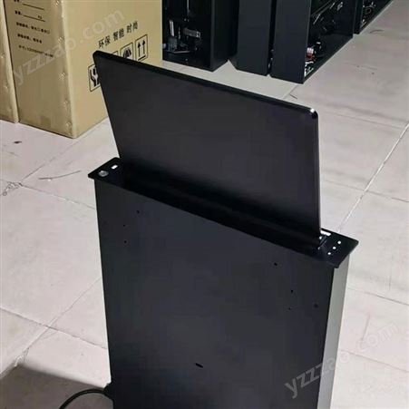 四川无纸化会议设备 升降器一体机 超薄液晶屏升降器 隆炫科技
