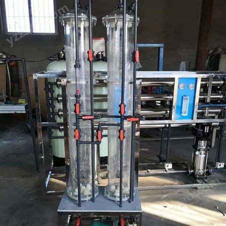 沈阳树脂成套设备批发定制 有机玻璃离子交换设备