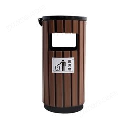 新疆户外垃圾桶 分类果皮箱 室外分类果皮箱