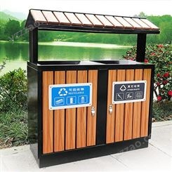 新疆户外钢木垃圾桶 环卫果皮箱 分类室外小区景区商用不锈钢垃圾箱