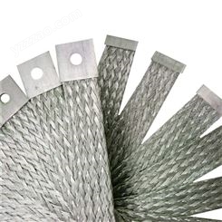 铝编织线 铝导电带 铝编织带软连接  纯铜编织连接
