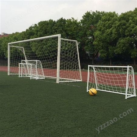 室内外儿童足球门 户外训练足球门 可拆卸足球门架 户外拓展足球门