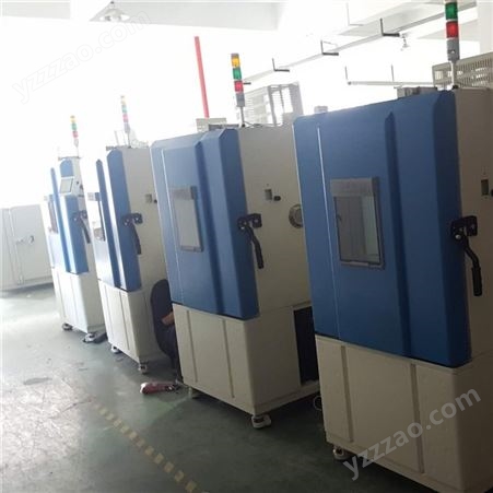 GDJS-013高低温湿热试验箱 安迪 重庆公司直发 价格可议