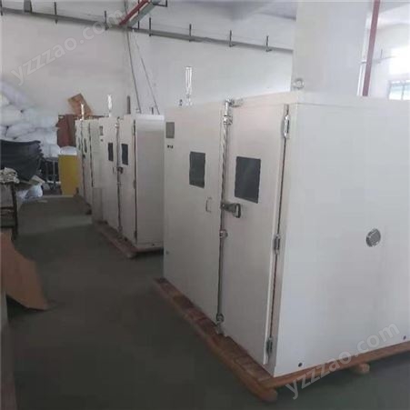 步入式（10-300立方）环境仓 重庆环境测试舱 安迪 生产厂家
