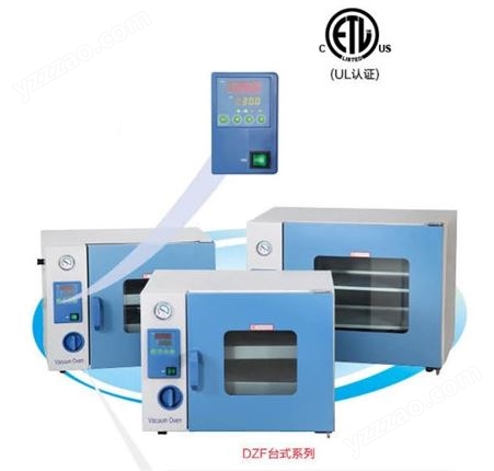 上海一恒台式真空干燥箱DZF-6024