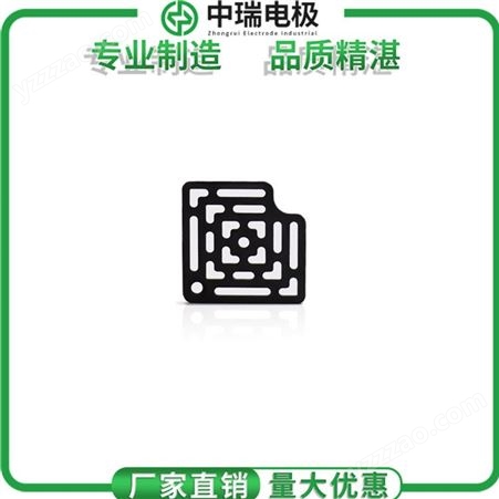 深圳 供应资源回收利用 钛阳极 钛电极 支持定制