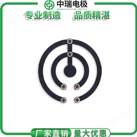深圳 供应资源回收利用 钛阳极 钛电极 支持定制