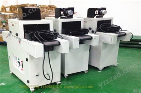印花UV固化机，XHUV-502，UV固化设备，XHUV-322