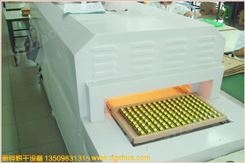 新铧变压器隧道炉  高温模具烘箱  紫外线UV固化机  老化房