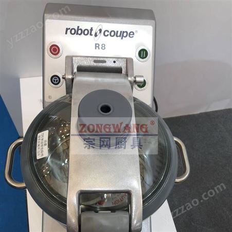 法国Robot-coupe/乐伯特R8 食品切碎搅拌机 均质搅拌机