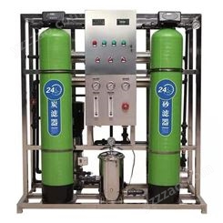 哈尔滨edi超纯水设备 车用尿素超纯水设备去离子设备