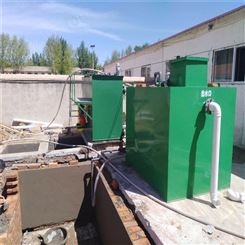 一体化生活废水处理设备  常熟电镀污水处理设备  iso质量体系单位