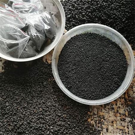 食品级天然锰砂滤料 除铁锰地下井水去黄锰砂滤料现货