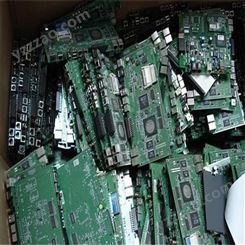 京盛 昌平线路板回收单位 废线路板金属回收 快速估价
