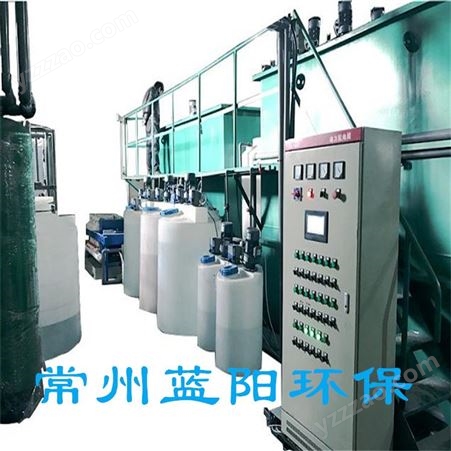 靖江mbr污水处理设备  一体化全自动污水处理设备 