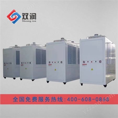 工业水温机(冷暖)生产厂家