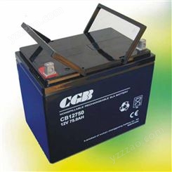 武汉CGB长光CB12750蓄电池免维护UPS/EPS/直流屏备用电源专用长光12v75AH蓄电池
