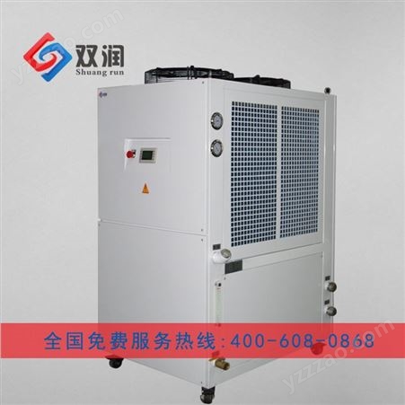 激光冷水机 低温冷冻机组厂家直供