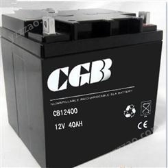 长光CGB12V40AH蓄电池太阳能光伏发电直流屏专用长光CB12400蓄电池