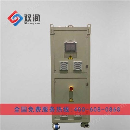 SR-LDC锂电控温系统价格公道
