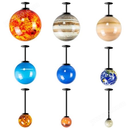 百诺 地理教室装备 太阳系八大行星演示模型