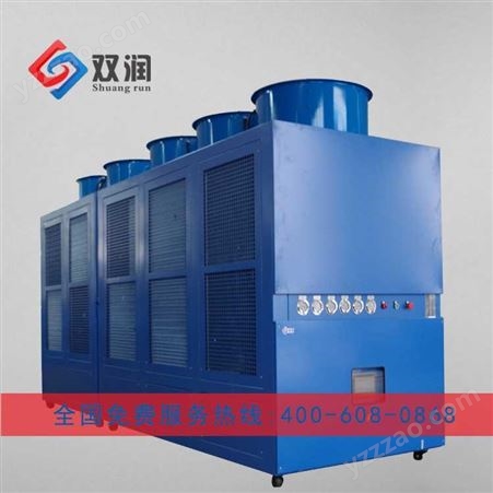 蒸发式混合型冷水机组生产厂家