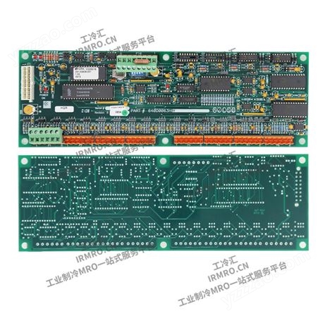 640D0063H01模拟输入输出板  KRIC厂家供应 工冷汇制冷设备配件