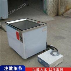 常年供应 不锈钢分体式清洗机 小型分体式清洗机 工业分体式清洗机