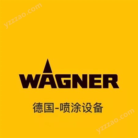 WAGNER33PLUS喷漆机 瓦格纳SF33喷涂机 鑫韵机电
