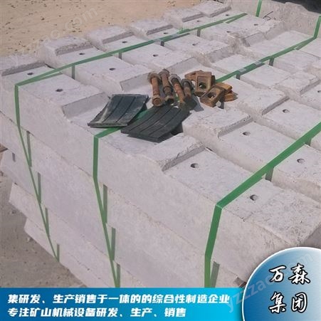 内蒙古矿用水泥轨枕 观光小火车水泥轨枕
