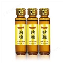蒙谷香-内蒙古亚麻籽油，内蒙古亚麻籽油，质量保证，满足不同客户需求