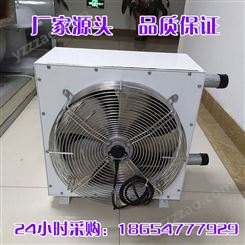 江西D20型电加热暖风机 D80电加热暖风机 D型暖风机电机防爆