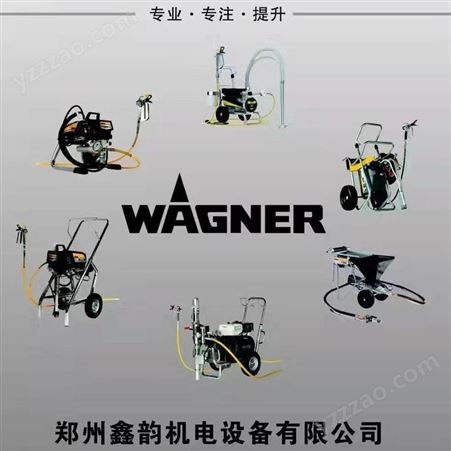 WAGNER4700滤网 鼎尚防腐喷涂机厂家 鑫韵机电