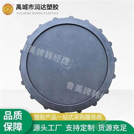 鲁美厂家生产商 微孔曝气器 曝气系统安装 曝气设备材料枣庄