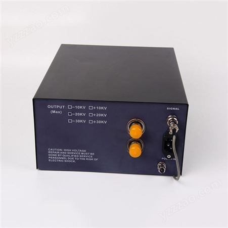 HM-1103静电产生器浩铭静电产生棒供应生产