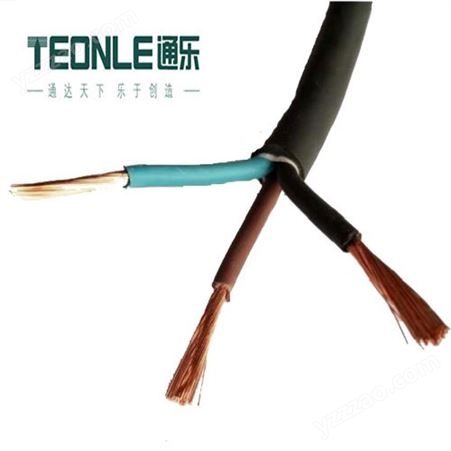 生产高柔性拖链电缆 TRVV 4*0.75移动设备耐弯折拖链电