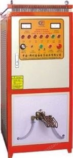 郑州国韵 高频感应加热电炉 高频感应加热设备 高频感应加热机 高频加热机