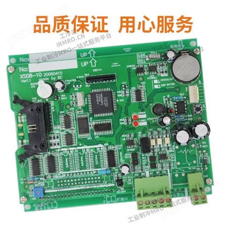 XS08-10XS08-10 控制器自动化控制模块 可编程控制器 工冷汇KRIC现货