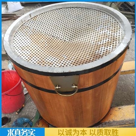 木制蒸锅酿酒设备 木制直烧式蒸酒锅 500斤木制蒸酒锅 销售报价