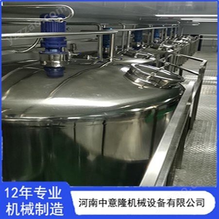 河南中意隆ZYL-LJSB型整套酿酒设备价格美丽 自动化酿酒生产线