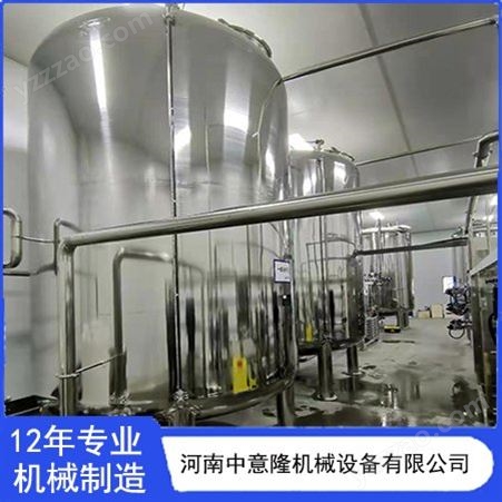 河南中意隆ZYL-LJSB型整套酿酒设备价格美丽 自动化酿酒生产线