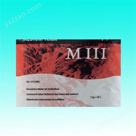 minitube M III/BTS中效标准稀释剂
