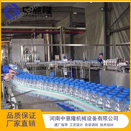 500ml-2L小瓶水生产设备 PET全自动矿泉水生产线 制水设备价格