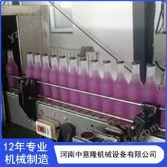 河南ZYL自动化果酒饮料生产线设备 整套果酒饮料设备 中意隆机械