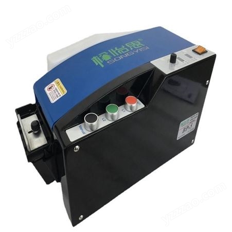 苏州-松怡思BP-5电动湿水胶纸机出口纸箱封口很合适